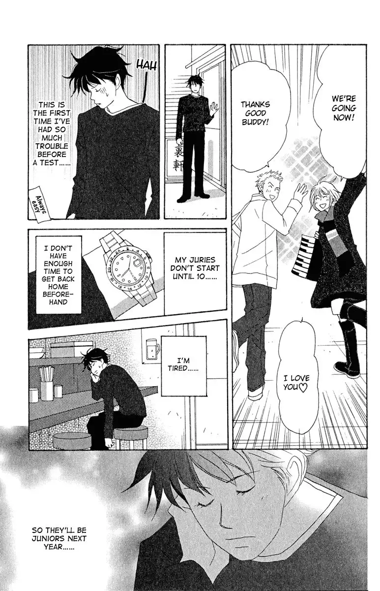 Nodame Cantabile Chapter 13 29